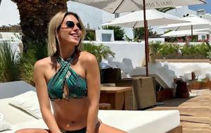 Κάτια Ταραμπάνκο, Αποχώρησε, Ιάκωβου Μυλωνά Υπήρχαν, katia tarabanko, apochorise, iakovou mylona ypirchan