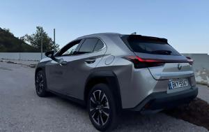 Lexus UX 300h FWD