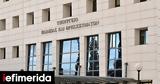 Υπουργείο Παιδείας, Ανακοινώθηκαν 6 211, -Δείτε,ypourgeio paideias, anakoinothikan 6 211, -deite