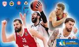 Crete International Basketball Tournament, Ολυμπιακό Βίρτους Αρμάνι, Φενέρμπαχτσε,Crete International Basketball Tournament, olybiako virtous armani, fenerbachtse