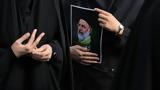 Ιράν, Ραϊσί -,iran, raisi -