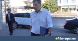 Σκυλακάκης, Εδώ, Αττικής,skylakakis, edo, attikis