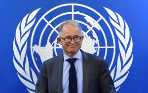 ΟΗΕ, Οπισθοδρόμηση, Αφγανιστάν, oie, opisthodromisi, afganistan