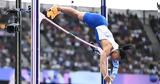 Εμμανουήλ Καραλής, Κατέλαβε, Diamond League, Λωζάνης,emmanouil karalis, katelave, Diamond League, lozanis