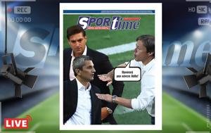 -Sportime 228, – Κατεβάστε, -Sportime 228, – katevaste