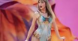 Έσπασε, Taylor Swift, Βιέννη,espase, Taylor Swift, vienni