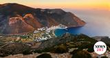 Σίφνος, Κυκλαδονήσι,sifnos, kykladonisi