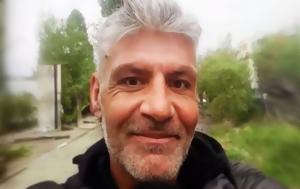Μαγνησία, Στοιχείο, - Νέο, Γιάννη Καραμπάτση, magnisia, stoicheio, - neo, gianni karabatsi
