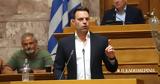 Τρικυμία, Πολάκη, ΣΥΡΙΖΑ,trikymia, polaki, syriza