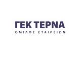 ΓΕΚ ΤΕΡΝΑ, Νέα Αττική Οδός,gek terna, nea attiki odos