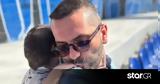 Λεωνίδας Κουτσόπουλος, Βόλτα, Κίμωνα,leonidas koutsopoulos, volta, kimona