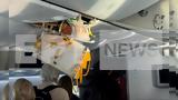 EasyJet, Συγκλονιστικές, Κέρκυρα – Λονδίνο,EasyJet, sygklonistikes, kerkyra – londino