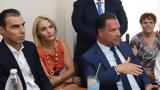 Θερινή,therini