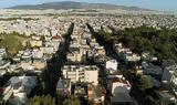 Aκίνητα, Gov, Wallet -,Akinita, Gov, Wallet -