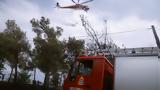 Φωτιά, Χαλκιδική, Σηκώθηκε,fotia, chalkidiki, sikothike