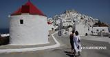 Τουριστικό, Αστυπάλαια,touristiko, astypalaia