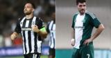 Super Eνισχυμένες, ΠΑΟΚ, Παναθηναϊκού,Super Enischymenes, paok, panathinaikou