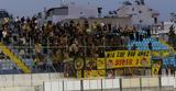 Super League, Άρη,Super League, ari