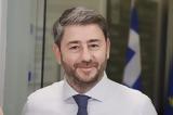 Ανδρουλάκης, Ποιους, Μητσοτάκη, ΕΣΥ,androulakis, poious, mitsotaki, esy