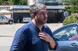 Ανδρουλάκης, Κύριε Μητσοτάκη, ΕΣΥ,androulakis, kyrie mitsotaki, esy