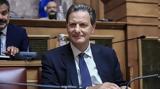 Σκυλακάκης, Ιδιώτες, – ΣΥΡΙΖΑ, Περισσεύει,skylakakis, idiotes, – syriza, perissevei
