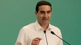 Κατρίνης, ΕΣΥ,katrinis, esy