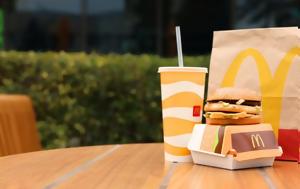 McDonalds, Πώς, Χάρις - Τραμπ, McDonalds, pos, charis - trab