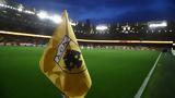 ΑΕΚ,aek