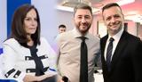 Υποψήφιοι ΠΑΣΟΚ-ΚΙΝΑΛ, Πρώτα,ypopsifioi pasok-kinal, prota