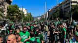 Παναθηναϊκός, Λανς,panathinaikos, lans