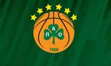 ΚΑΕ Παναθηναϊκός, Ανακοίνωση,kae panathinaikos, anakoinosi