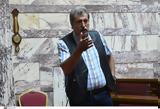 Ραγδαίες, ΣΥΡΙΖΑ, Θέτει, Παύλος Πολάκης,ragdaies, syriza, thetei, pavlos polakis