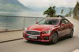 Τέλος, Infiniti Q50, Ευρώπης,telos, Infiniti Q50, evropis