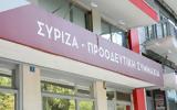 Πόλεμος, ΣΥΡΙΖΑ, Αποχώρησαν, Πολιτική Γραμματεία,polemos, syriza, apochorisan, politiki grammateia