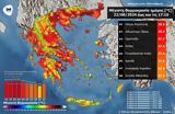 Υψηλές, Θράκη-, 38 6 °C,ypsiles, thraki-, 38 6 °C