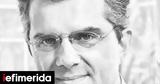 Πλησιάζει, Μέση Ανατολή,plisiazei, mesi anatoli