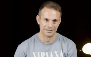 Ντέμης Νικολαΐδης, ntemis nikolaΐdis