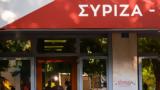 Πηγές ΣΥΡΙΖΑ, Πολάκη,piges syriza, polaki