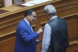 Άδωνς Γεωργιάδης, Κασσελάκης, ΣΥΡΙΖΑ, Πολάκη,adons georgiadis, kasselakis, syriza, polaki