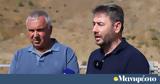 Ανδρουλάκης, ΠΑΣΟΚ,androulakis, pasok