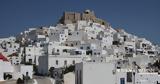 ΥΠΕΝ, Αστυπάλαια,ypen, astypalaia