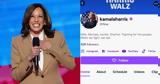 Kamala Harris,Twitch