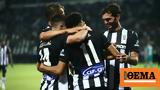 Europa League, Καθάρισε, ΠΑΟΚ 4-0, Σάμροκ Ρόβερς, Τούμπα - Δείτε,Europa League, katharise, paok 4-0, samrok rovers, touba - deite