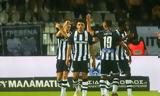 ΠΑΟΚ, Europa League,paok, Europa League