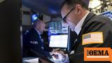 Wall Street, - Μεγάλος, Nasdaq,Wall Street, - megalos, Nasdaq