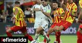 Λανς-Παναθηναϊκός 2-1, Γαλλία, ΟΑΚΑ,lans-panathinaikos 2-1, gallia, oaka