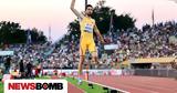 Diamond League, Νικητής …, Τεντόγλου,Diamond League, nikitis …, tentoglou