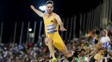 Τεντόγλου, Diamond League, Λωζάνης,tentoglou, Diamond League, lozanis