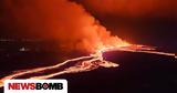 Ισλανδία – Ποτάμια, Σούντνουκσγιγκαροντ,islandia – potamia, sountnouksgigkaront