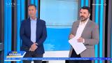 Ώρα Ελλάδος, Πρεμιέρα, Δευτέρα 26 Αυγούστου, Παναγιώτη Στάθη, Γιάννη Κολοκυθά,ora ellados, premiera, deftera 26 avgoustou, panagioti stathi, gianni kolokytha